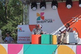 Гоша Куценко. Фото IRK.ru