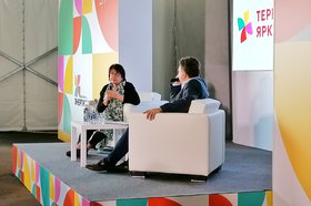 Писательница Татьяна Толстая в Иркутске. Фото IRK.ru