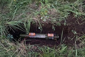 Обнаруженный гранатомет. Фото Управления Росгвардии по Иркутской области