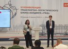 Фото предоставлено ИрГУПС