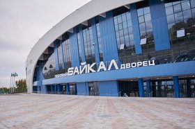 Ледовый дворец «Байкал». Фото Маргариты Романовой, IRK.ru
