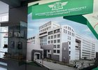 Фото ИрГУПС
