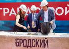 Закладка кирпича при строительстве ЖК «Бродский». Фото Кирилл Конин
