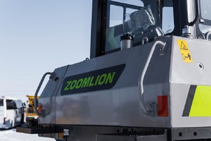 Бульдозер Zoomlion ZD170-3 c рыхрытелем