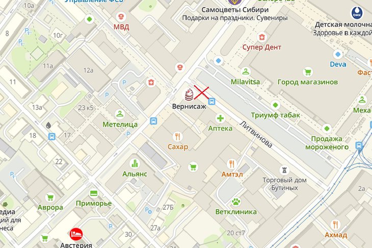Скриншот с сайта http://www.2gis.ru*