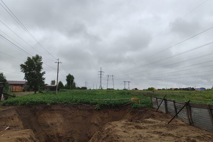 Фото пресс-службы правительства региона