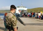 Фото пресс-службы управления Росгвардии по Иркутской области