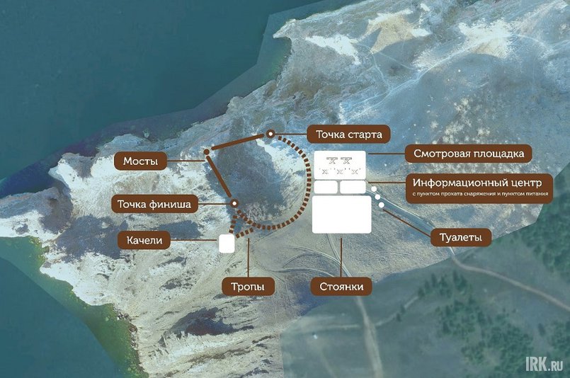Предварительная схема расположения объектов. Изображение предоставлено пресс-службой «Заповедного Прибайкалья»