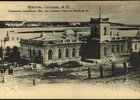 Глазковское предместье. Фото с сайта краеведческого музея