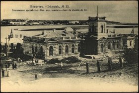 Глазковское предместье. Фото с сайта краеведческого музея