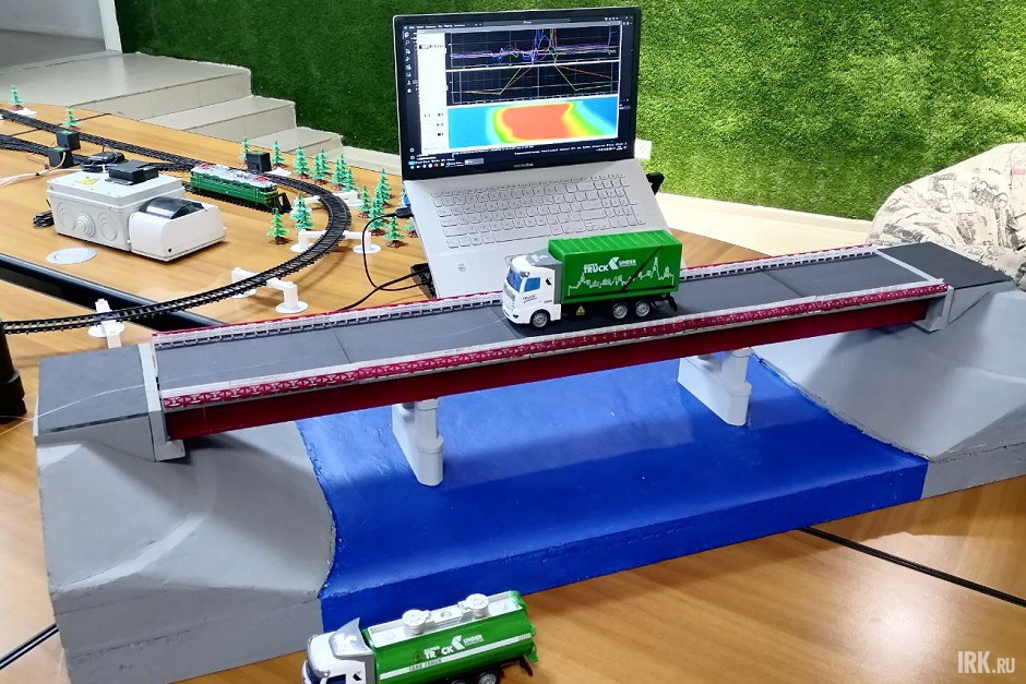 Цифровой двойник моста. Фото IRK.ru