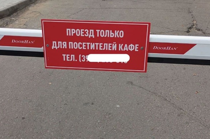 Фото из телеграм-канала «Инцидент Иркутск»