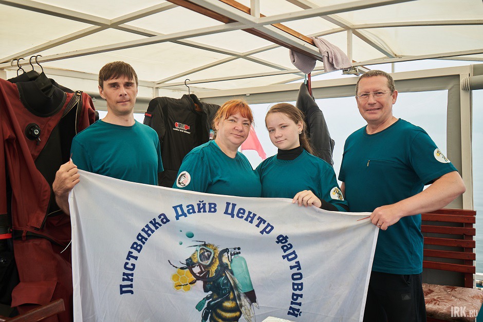 Команда дайверов