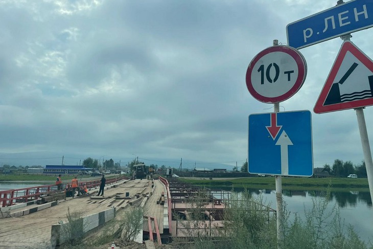 Фото пресс-службы прокуратуры Иркутской области