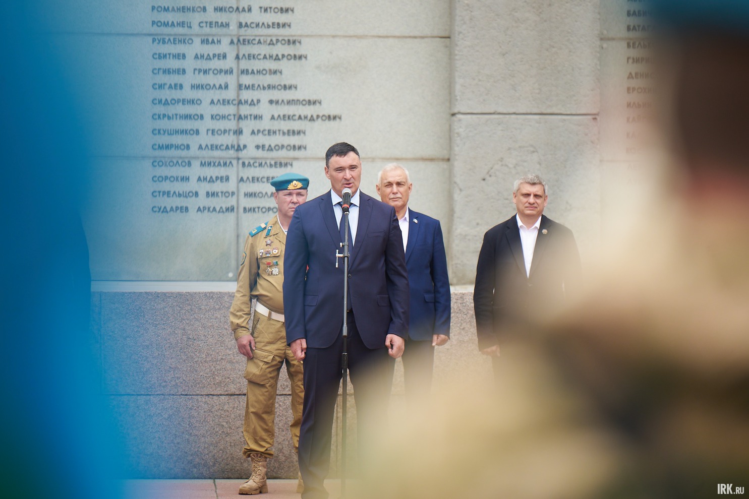Руслан Болотов, мэр Иркутска: «Вы всегда были, есть и будете опорой нашей Родины!».