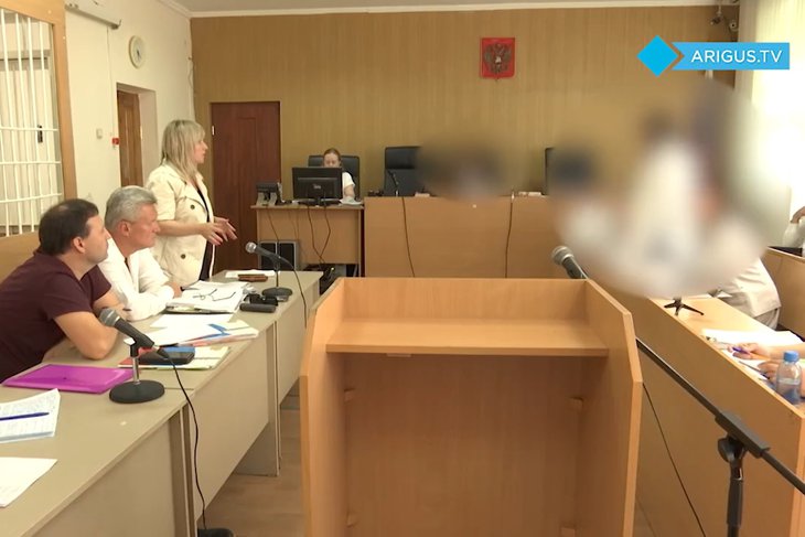 Заседание Верховного суда РБ. Скриншот видео телекомпании «Apиг Уc»