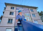 Нанесение мурала. Фото пресс-службы администрации Иркутска