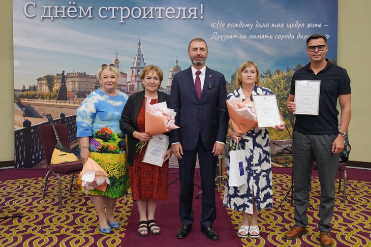 Награждение строителей. Фото IRK.ru