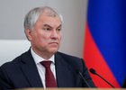 Источник фото: duma.gov.ru