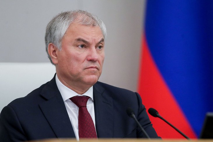 Источник фото: duma.gov.ru