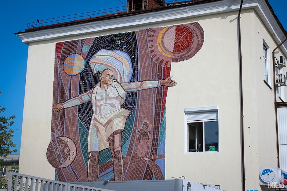 Мозаичное панно