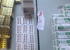 Таблетки. Фото пресс-службы Сибирского таможенного управления