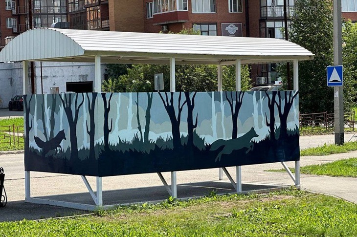 Фото пресс-службы администрации Иркутска