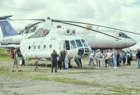 День воздушного флота России