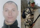 Пропавший Олег Кискин. Фото родственников, предоставлено пресс-службой ГУ МВД по региону