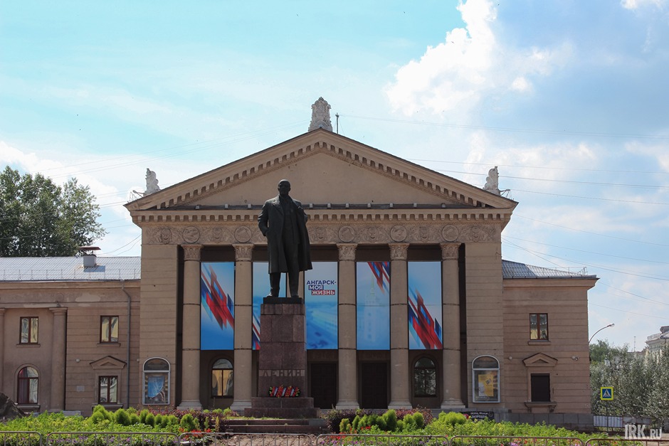 ДК «Нефтехимик»