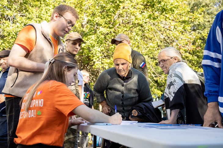 Фото фонда «Вольное Дело»
