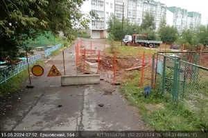 Фото предоставлено «РТ-НЭО»