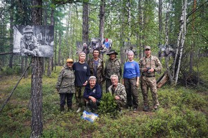 Поездка в тайгу. Фото из соцсетей Бориса Слепнева