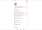Изображение предоставлено Tele2