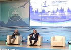 Спикеры конгресса. Фото Екатерины Шейман