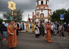 Фото пресс-службы правительства Иркутской области