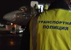 В аэропорту. Фото пресс-службы транспортной полиции Прибайкалья