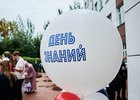 День знаний. Фото Маргариты Романовой, IRK.ru