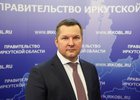 Яков Сандаков. Фото с сайта правительства Иркутской области