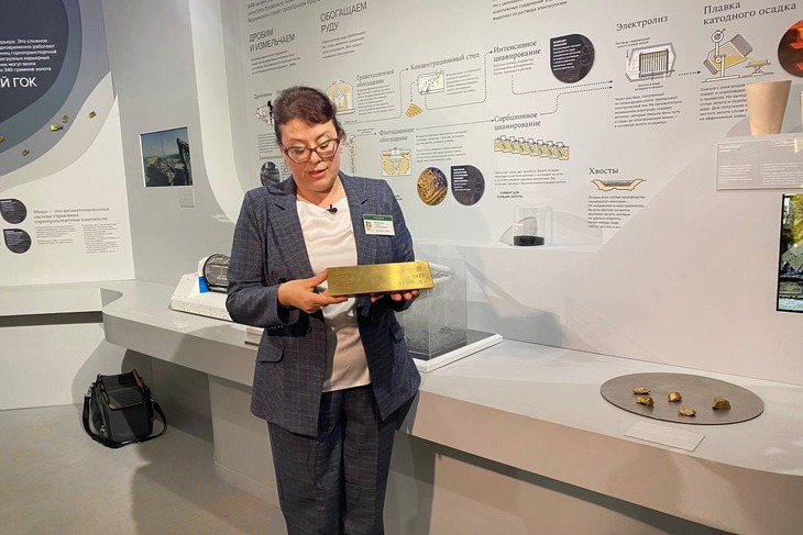 Фото АО Полюс Вернинское