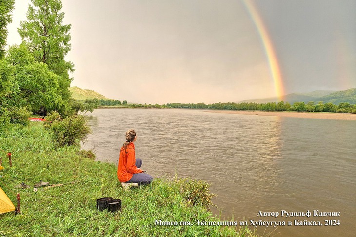 Радуга после грозы на Эгийн-Голе. Фото: Рудольф Кавчик