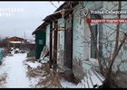 Дом на улице Ленина в Усолье. Скриншот видео из телеграм-канала ОНФ по Иркутской области