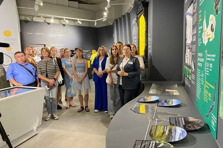 Фото АО Полюс Вернинское