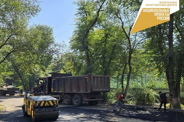 Ремонт дороги. Фото пресс-службы администрации Иркутска