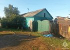 Фото пресс-службы ГУ МЧС России по Иркутской области