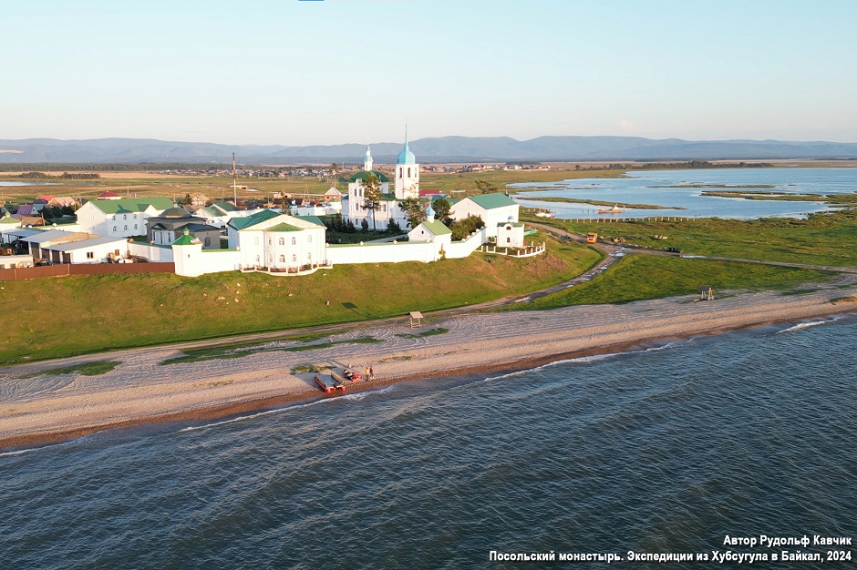 Посольский Спасо-Преображенский монастырь