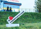 Микрорайон Университетский. Фото Маргариты Романовой, IRK.ru