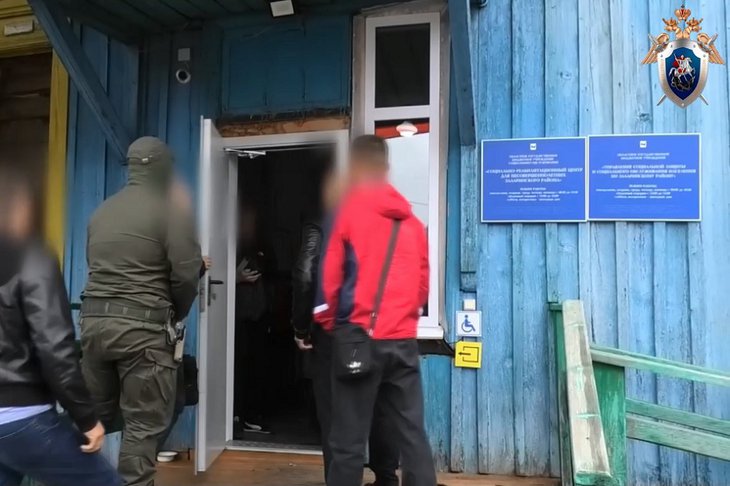 Скриншот видео пресс-службы СУ СКР по Иркутской области