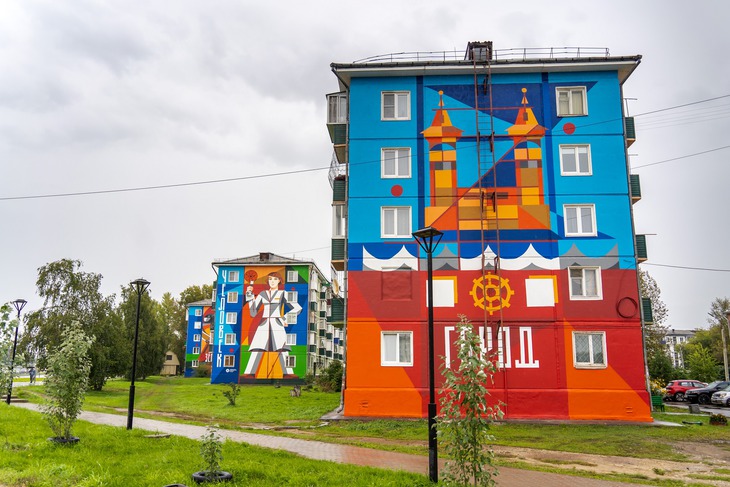 Фото — Росатом