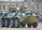 Военная техника на параде 9 мая. Фото Маргариты Романовой, IRK.ru